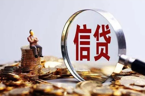 北京15个人借贷私借