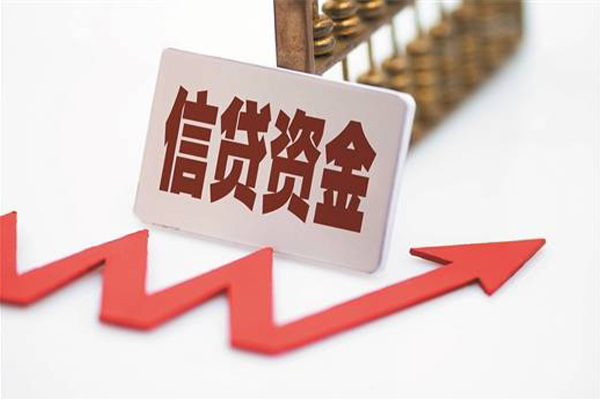 北京15个人私借