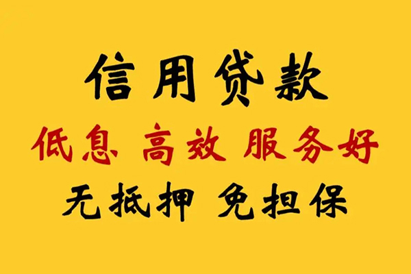 北京15短借空放