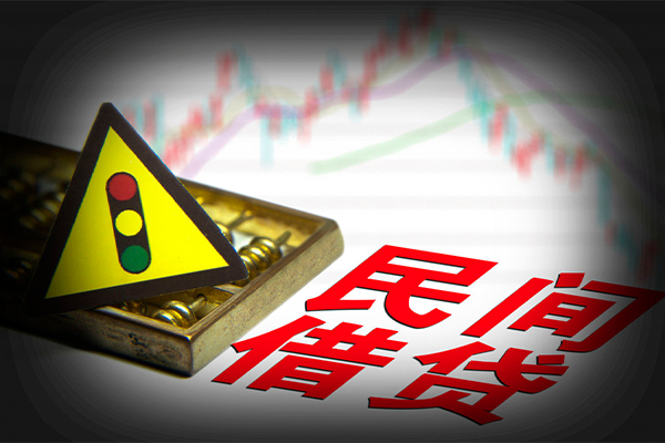 北京15小额私人借贷