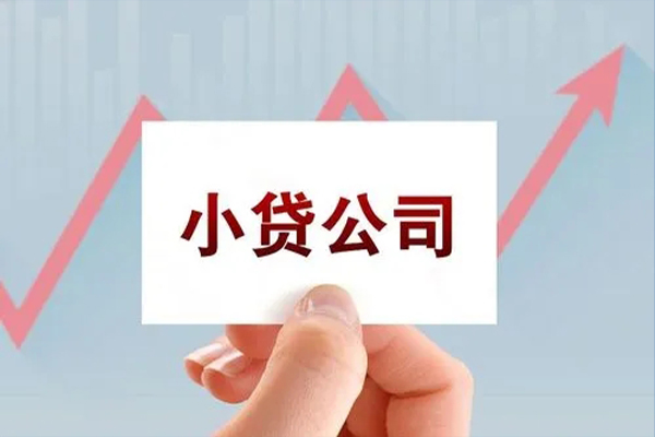 北京15无抵押贷款