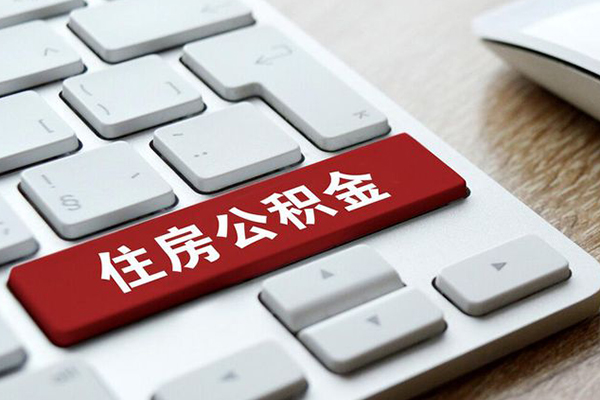 北京15个人借贷款