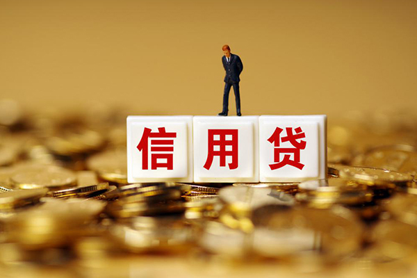 北京15私人正规借贷