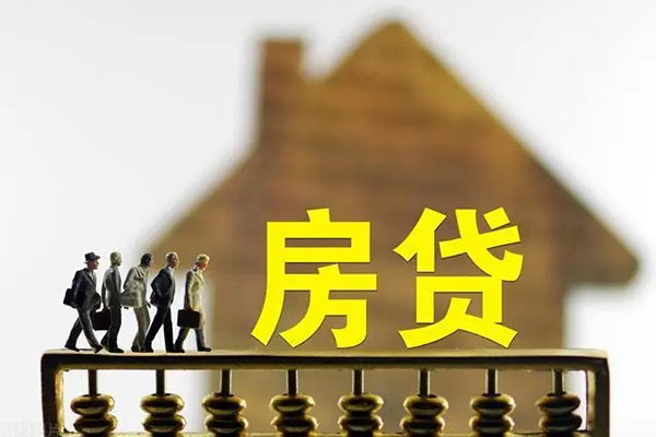 北京15贷款包过当天放款