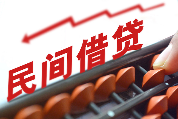 北京15个人短借