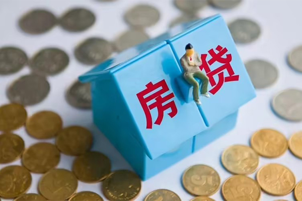 北京15信用贷款哪家好