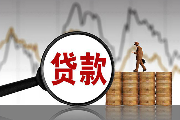 北京15小额贷款电话