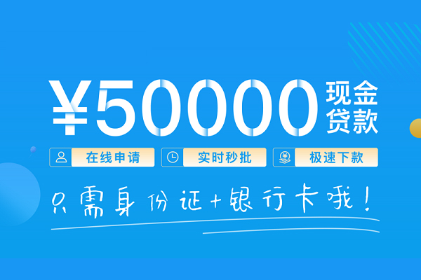 北京15私人身份证借私借