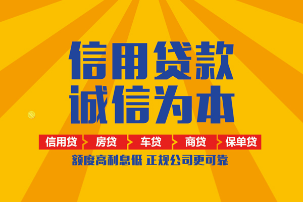 北京15私借空放不考察