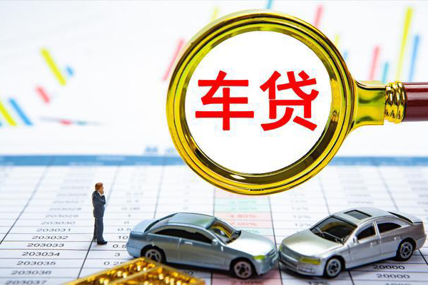 北京15身份证贷款电话