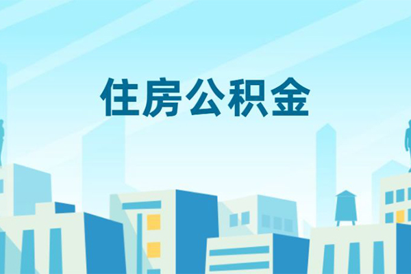 北京15短借公证