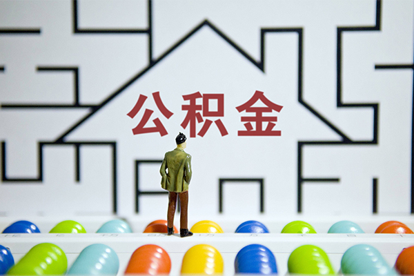 北京15全天候办理借款