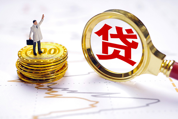 北京15短借当天借钱