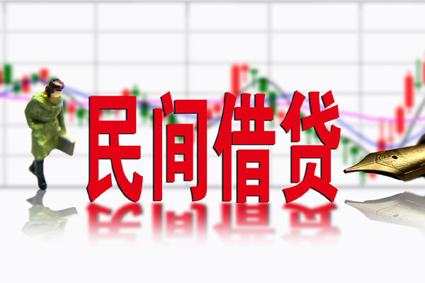 北京15贷款咨询