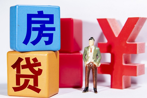 北京15身份证小额贷款