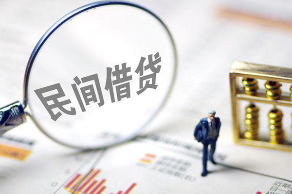 北京15贷款只要身份证